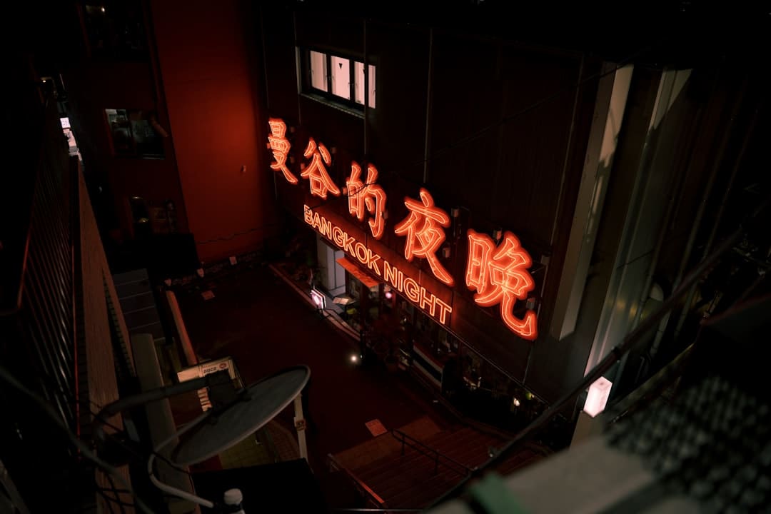中国人民银行将发行西藏自治区建立60周年金银纪念币